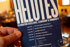 2026 Helote Business Award