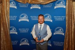 2026HelotesBusinessAwards5R7A1054